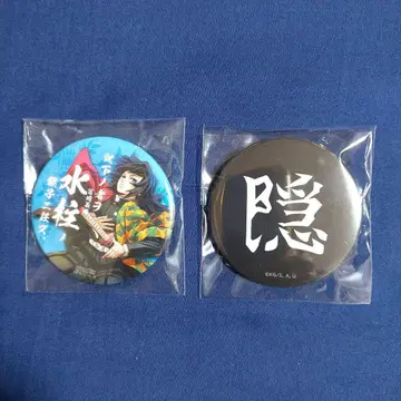 귀멸의 칼날 ufotable cafe 츠기코 캔뱃지 토미오카 기유 세트