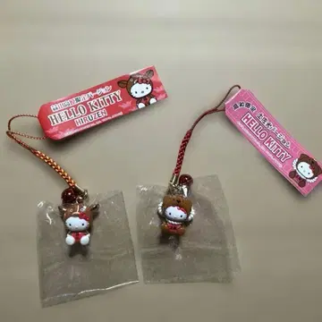 헬로키티 지역 한정 키티 저지소 & 토사견 2점 스트랩