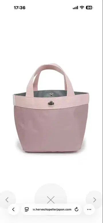 에르베샤 펠리에 타라 마 드라제 한정판 S 사이즈