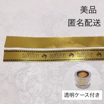 미세스 그린애플 mrsgreenapple 은색 테이프 바벨탑 풀