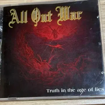 All Out War / Truth in the Age of Lies