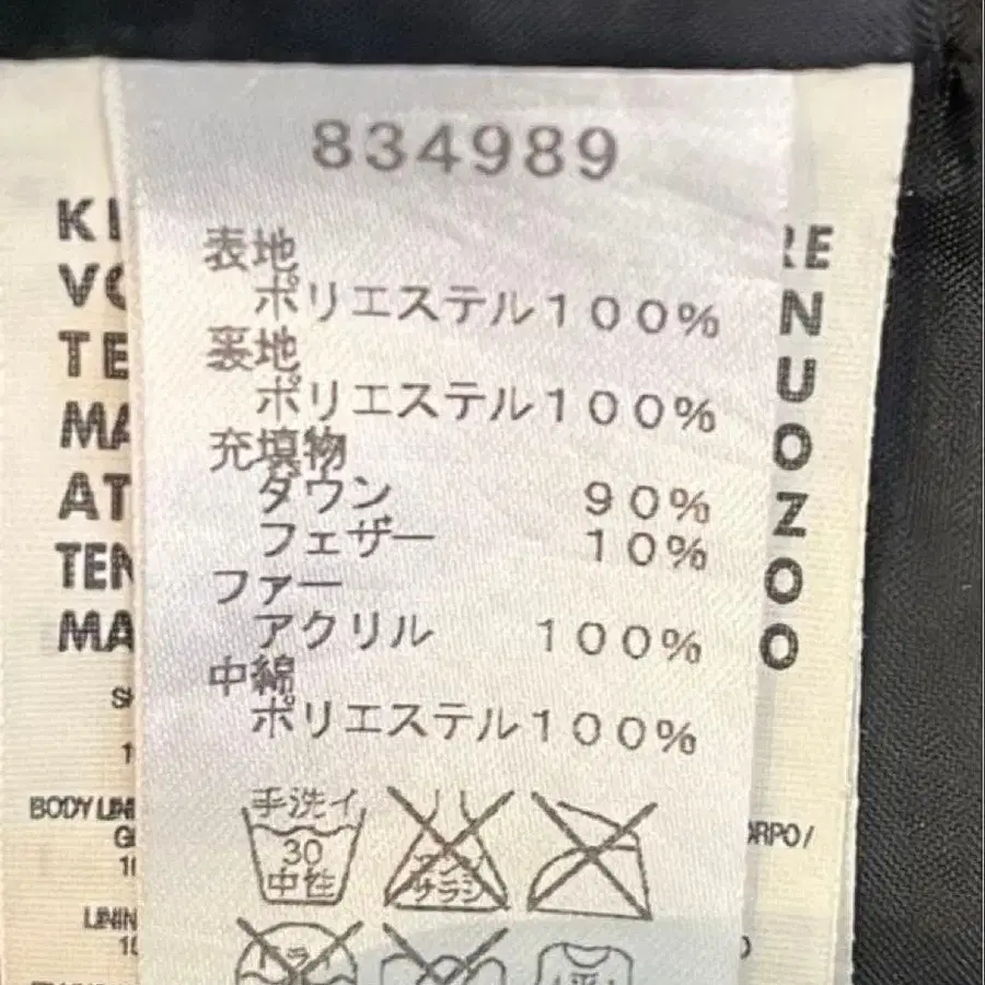 10번째 상품 이미지