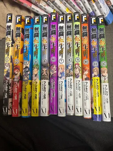 무직전생 23권 세트