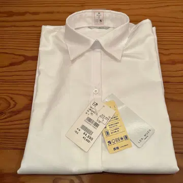 아오키 셔츠 스키퍼 7호