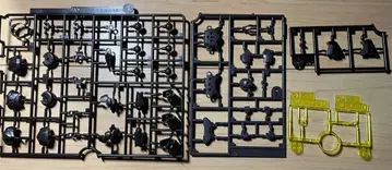 30MS 드라고니아나이트 바디 부품