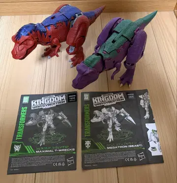 트랜스포머 메가트론 (비스트) 세트