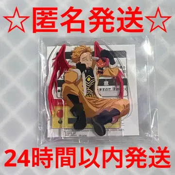 남코 나의 히어로 아카데미아 히로아카 아크릴 스탠드 호크스