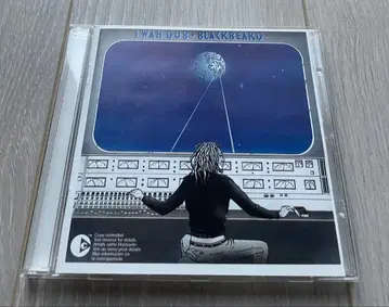 I Wah Dub / Blackbeard / Dennis Bovell