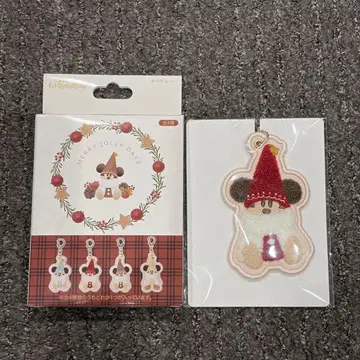 빨간색 리루린린 키체인