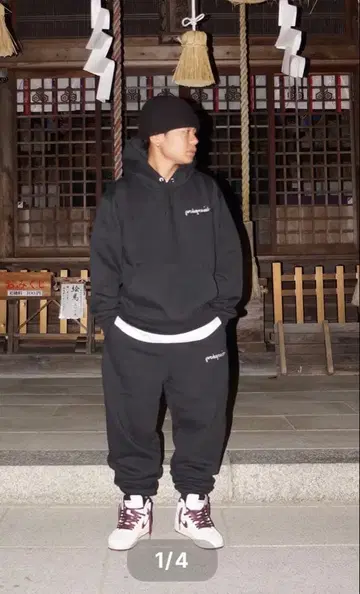 protagonist 셋업 블랙