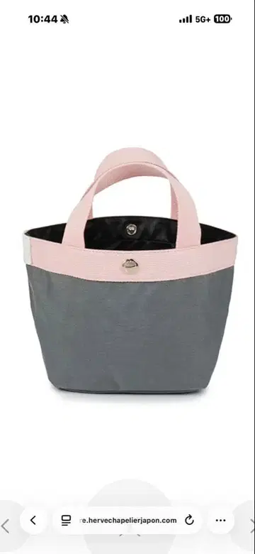 에르베샤 펠리에 한정 컬러 퓨즈 드라제