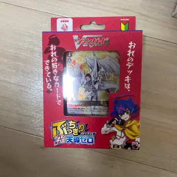 위크로스 부스터 팩 아키라