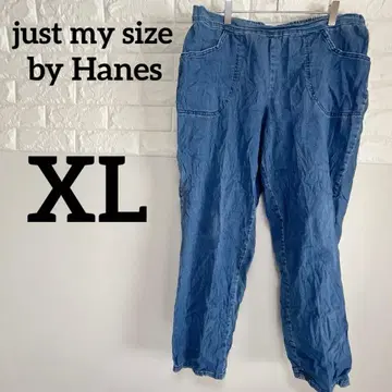 [ just my size ] XL 데님 팬츠 부드러운 소재 신축성 있음