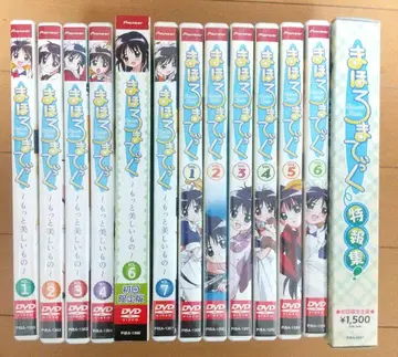 마호로마티크 DVD 세트