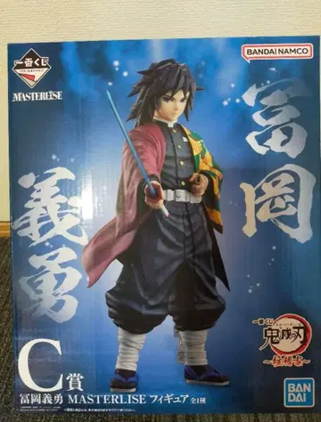 [ 제일복권 ] 귀멸의 칼날 ~기둥 연습~ C상 토미오카 기유 피규어
