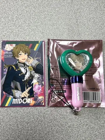 앙스타 스타포니 타카미네 미도리