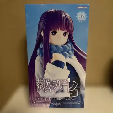 FuRyu Trio-Try-iT 페를렌