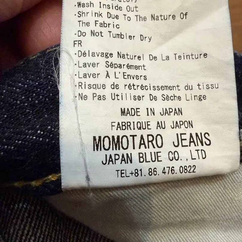 8번째 상품 이미지