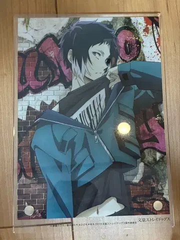 문호 스트레이독스 아쿠타가와 류노스케 스트릿 패션 아크릴 보드