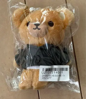 오리특 드래곤벚꽃 2021년판 코스튬베어