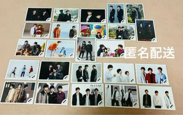 아라시 공식 사진 혼합 25장 세트 묶음 판매