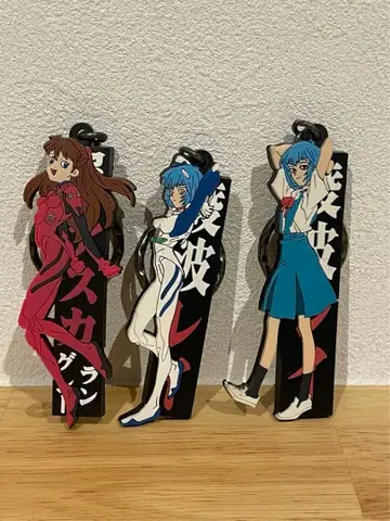 에반게리온 러버 키링 레트로