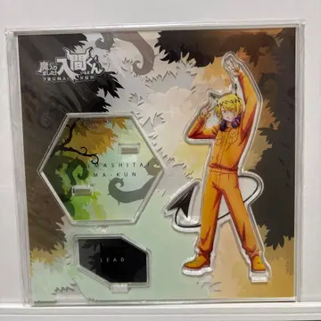 마계 학원 데몬즈 아크릴 스탠드 리드