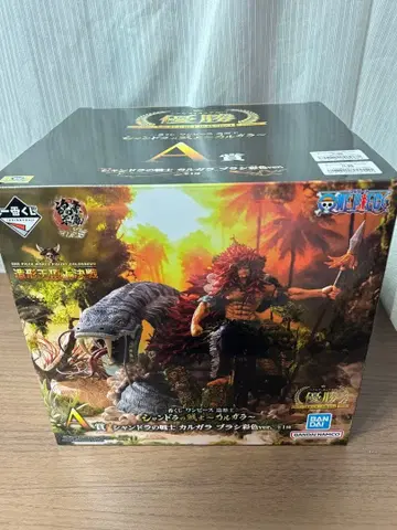 제일복권 원피스 카르가라 A상 브러쉬 채색 ver. 조형왕 최정상결전