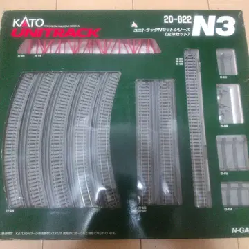 KATO 유니트랙 시리즈 N3 (입체 세트)
