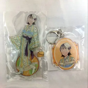 스킵과 로퍼 미츠미