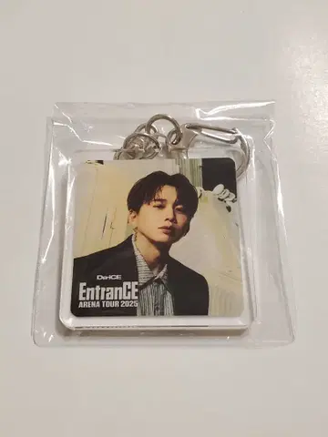 Da-iCE 하나무라 소타 아크릴 키링