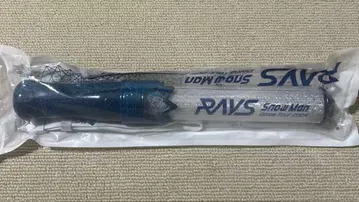 SnowMan RAYS 응원봉