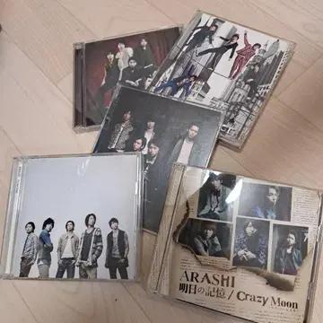 ARASHI 앨범 5장 세트