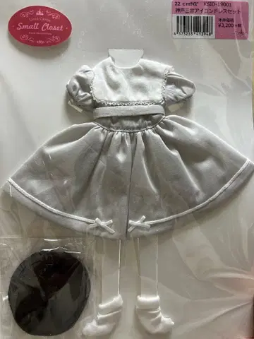 리카짱 캐슬 고베 산노미야 아이콘 드레스 세트