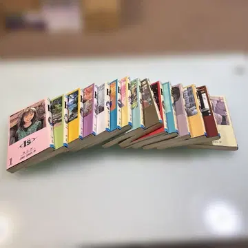 I's 카츠라 마사카즈 전 15권 초판 세트