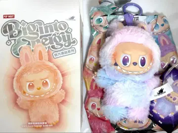 러브 랙(보라색) 에너지 팝마트