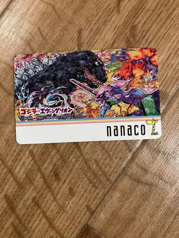 나나코 카드 고질라 에반게리온 무라카미 하루키