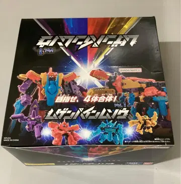 무겐바인 무소 vol.1 1BOX 미개봉 9개입