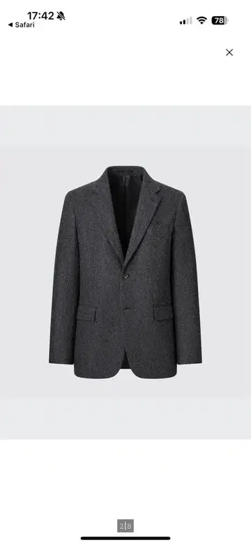 유니클로 다크 그레이 테일러드 자켓 울 혼방