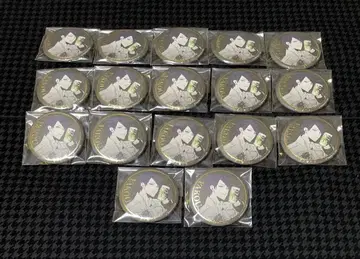 브라스 야광 극락탕 캔뱃지