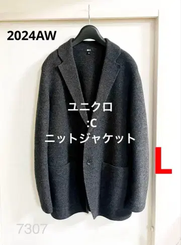 유니클로 :C 니트 자켓 08 DARK GRAY L 사이즈