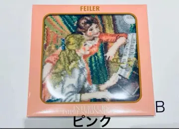 핑크 페이러 오르세 인상파전 손수건 타월 국립서양미술관 2025