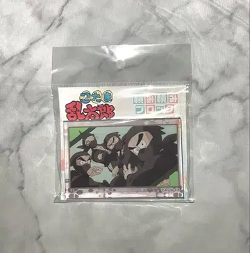 닌타마 란타로 쌓기 블록 vol.2 타소가레도키 닌군