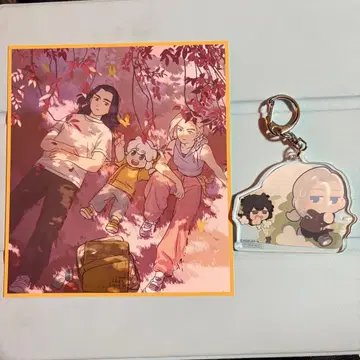 라샤오헤이 전기 2 입장객 특전 드링크 특전 세트 라샤오헤이 전기