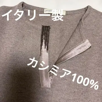 이탈리아제 캐시미어 100% 스웨터 J. 포르투피노