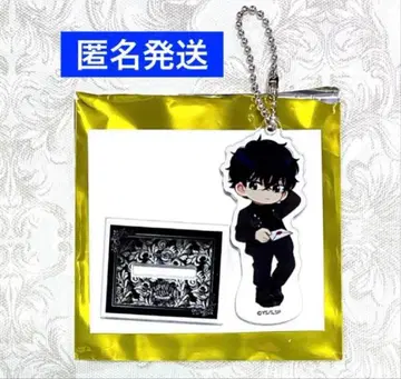 사카모토 데이즈 AMOCAFE 아크릴 스탠드 키링 세바 나츠키