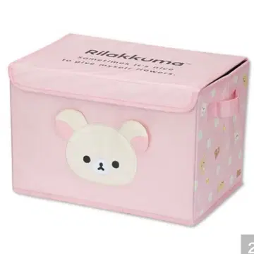 새상품 리락쿠마 코리락쿠마 Rilakkuma 수납 박스 (산엑스)