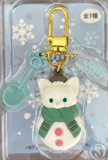 시크릿 오브 스노우위디 눈사람 참 젤라토니