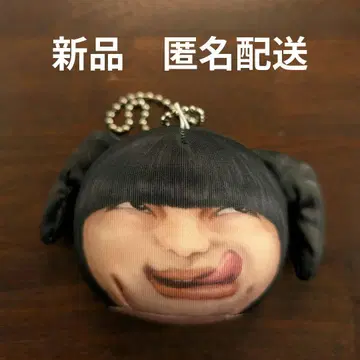 오테다마 키링/멘치ver. MIZYU