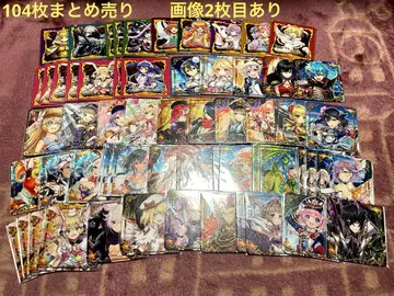 화이트 고양이 프로젝트 코스터 104장 묶음 판매